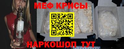 альфа пвп VHQ Краснокаменск