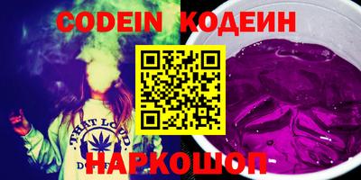 альфа пвп VHQ Краснокаменск