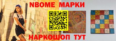 амфетамин Краснодар