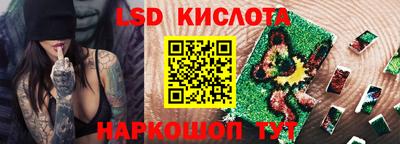 альфа пвп VHQ Краснокаменск