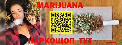 первитин Краснознаменск
