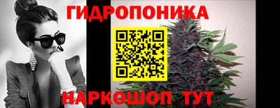первитин Краснознаменск