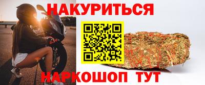 альфа пвп VHQ Краснокаменск