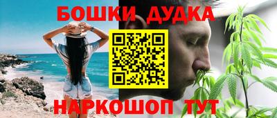 амфетамин Краснодар