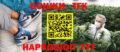 амфетамин Краснодар