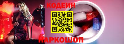 альфа пвп VHQ Краснокаменск