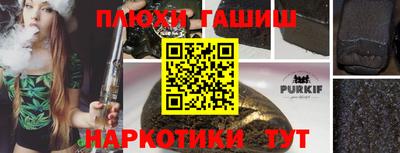 первитин Краснознаменск