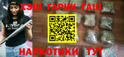 первитин Краснознаменск