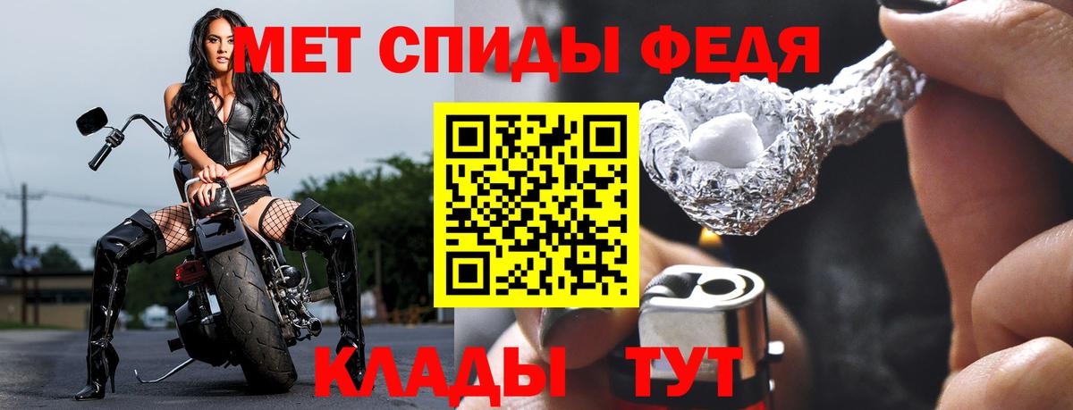 LSD-25 Канаш